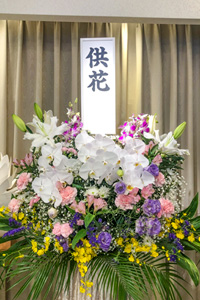 オリーブホールへご会葬の皆様へ-供花のご注文